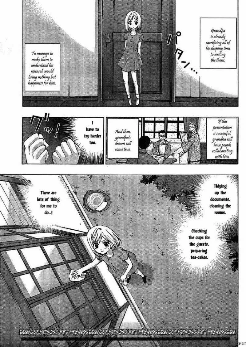Higurashi No Naku Koro Ni - Matsuribayashi Chapter 5 page 17