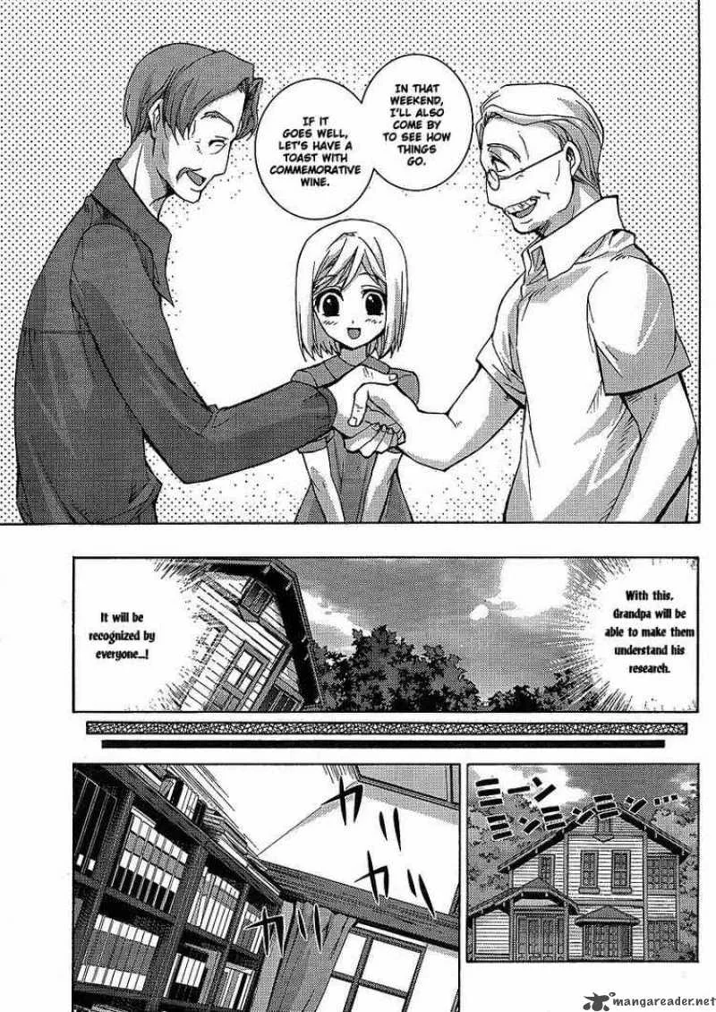 Higurashi No Naku Koro Ni - Matsuribayashi Chapter 5 page 15