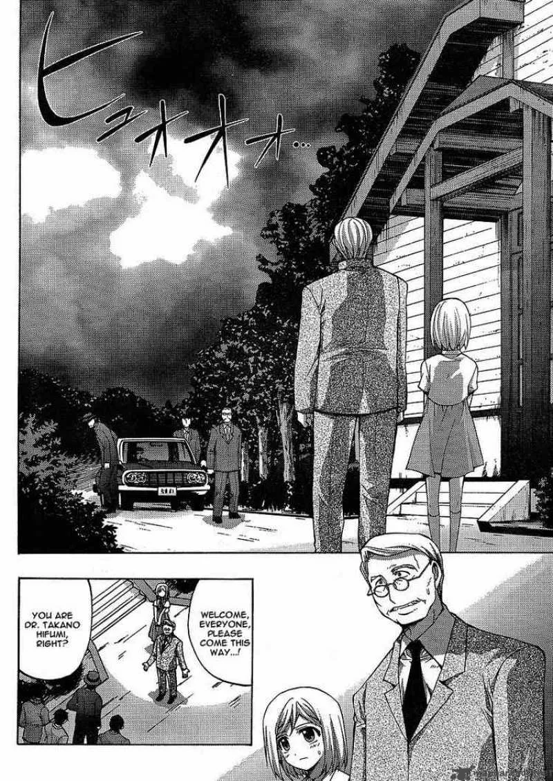 Higurashi No Naku Koro Ni - Matsuribayashi Chapter 5 page 20