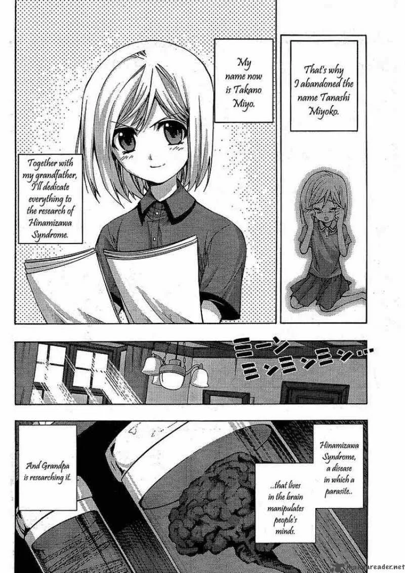 Higurashi No Naku Koro Ni - Matsuribayashi Chapter 5 page 4