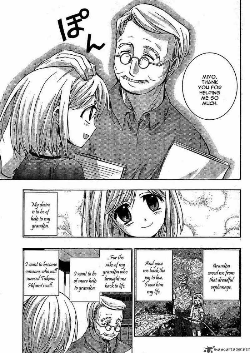 Higurashi No Naku Koro Ni - Matsuribayashi Chapter 5 page 3