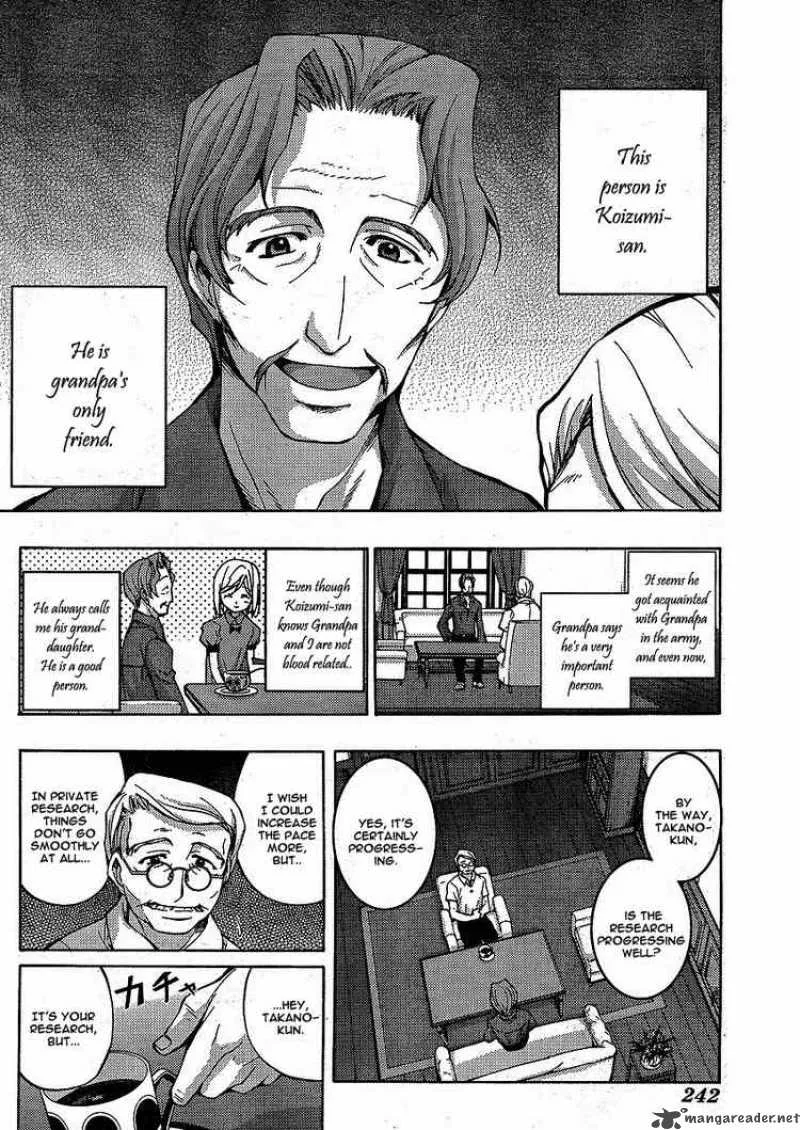 Higurashi No Naku Koro Ni - Matsuribayashi Chapter 5 page 12