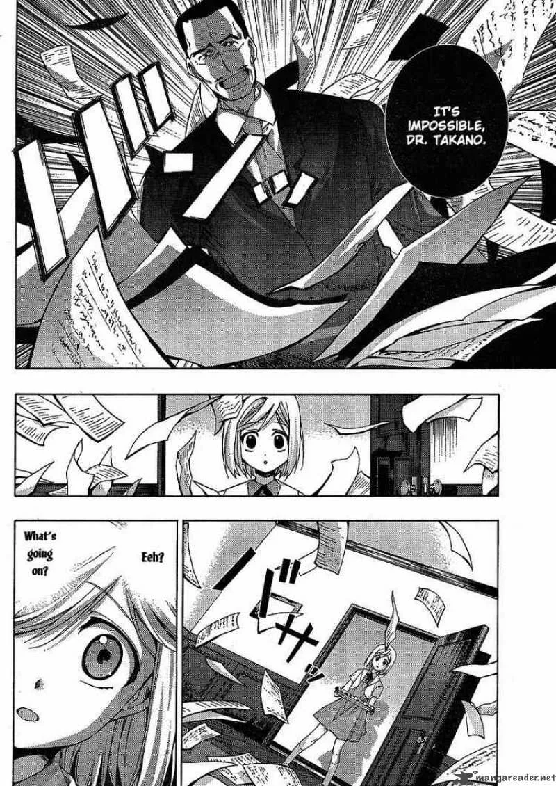 Higurashi No Naku Koro Ni - Matsuribayashi Chapter 5 page 24