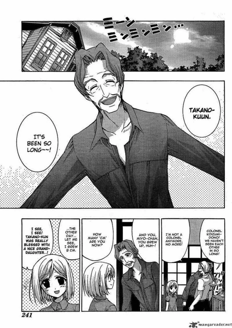 Higurashi No Naku Koro Ni - Matsuribayashi Chapter 5 page 11