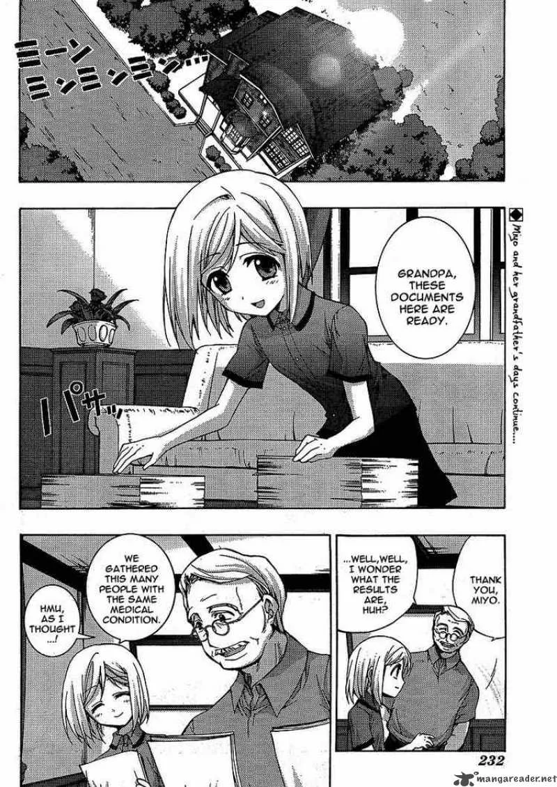 Higurashi No Naku Koro Ni - Matsuribayashi Chapter 5 page 2