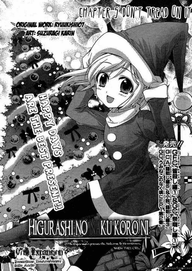 Higurashi No Naku Koro Ni - Matsuribayashi Chapter 5 page 1