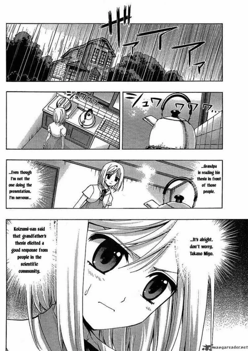 Higurashi No Naku Koro Ni - Matsuribayashi Chapter 5 page 22