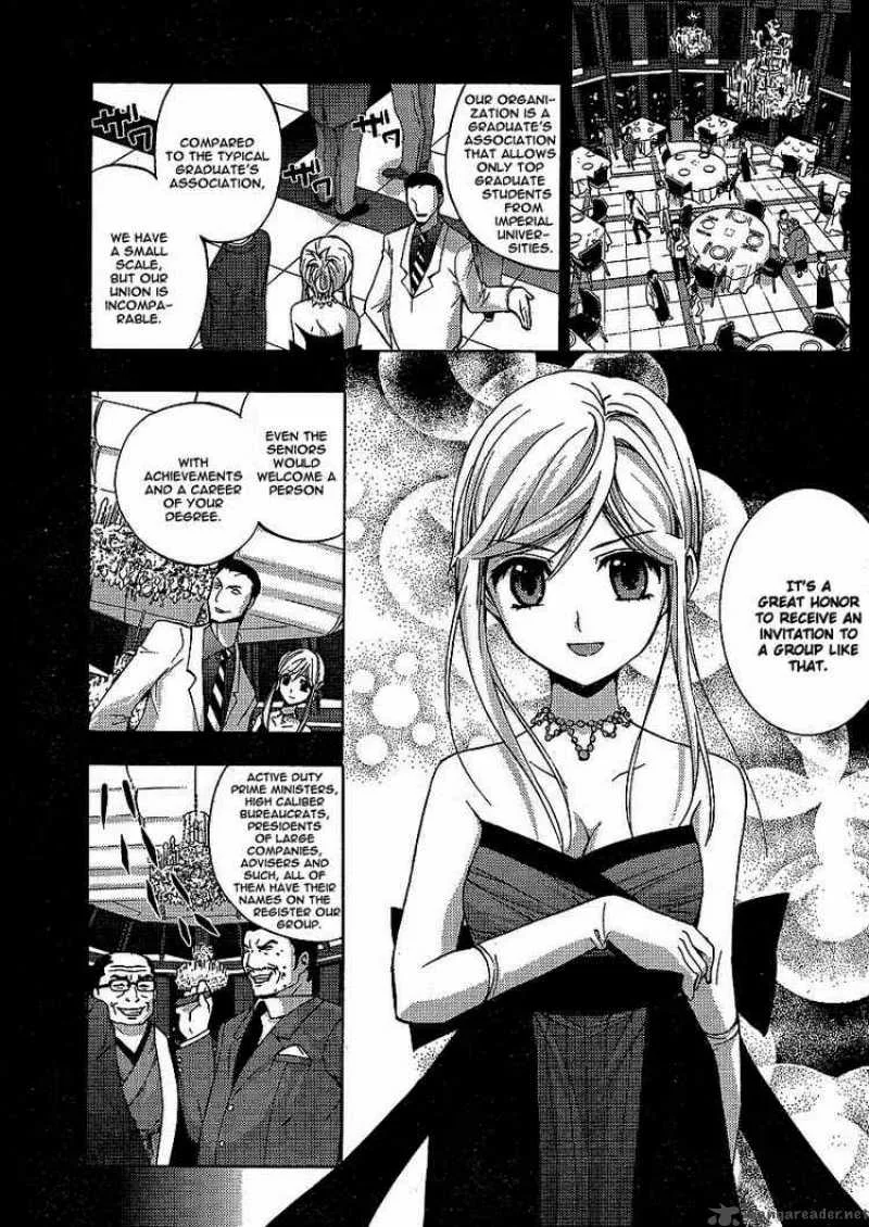 Higurashi No Naku Koro Ni - Matsuribayashi Chapter 5 page 50