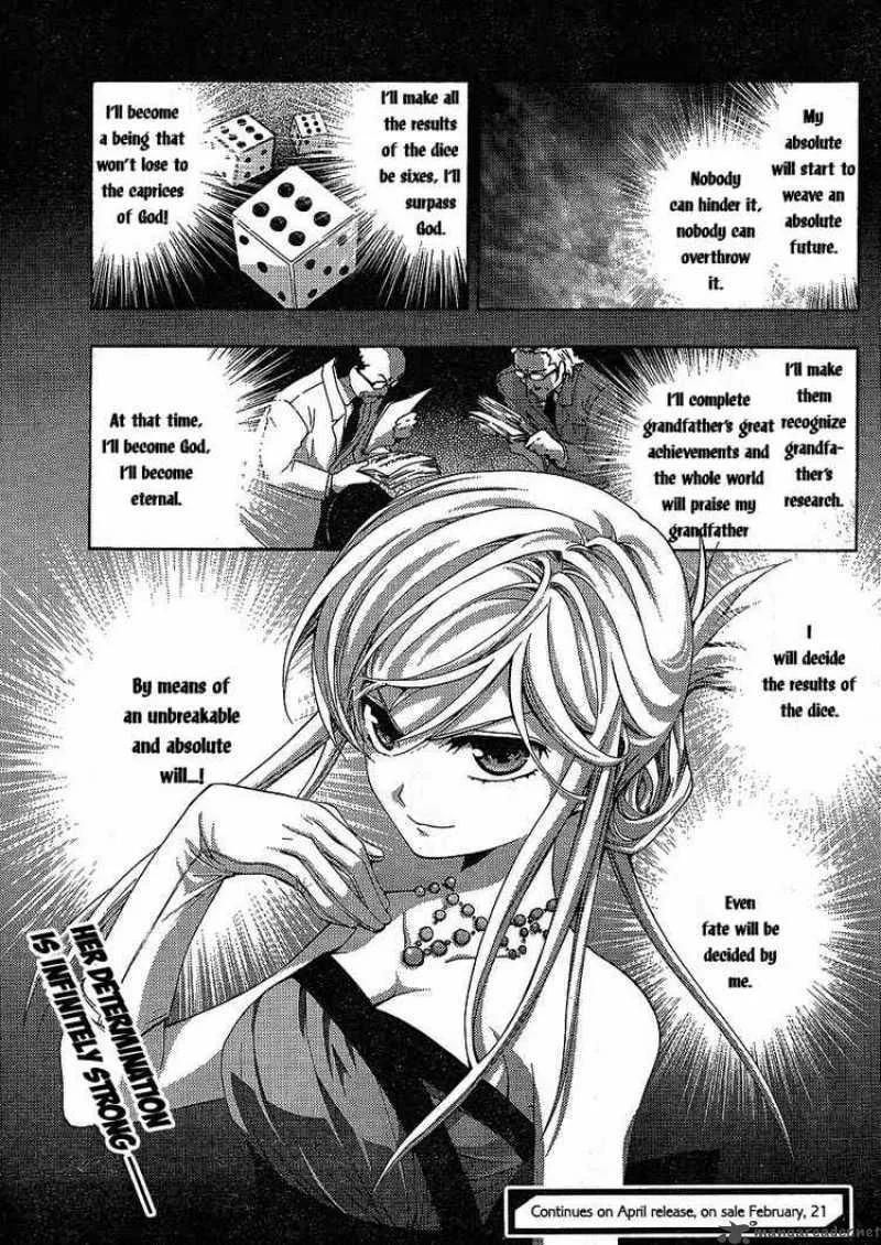 Higurashi No Naku Koro Ni - Matsuribayashi Chapter 5 page 52