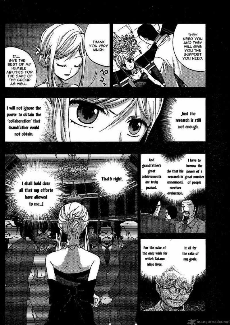 Higurashi No Naku Koro Ni - Matsuribayashi Chapter 5 page 51