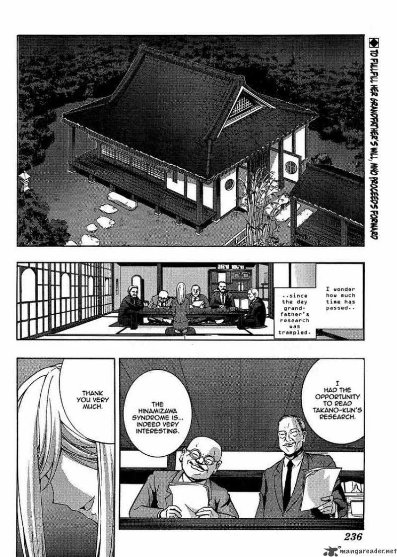 Higurashi No Naku Koro Ni - Matsuribayashi Chapter 6 page 1