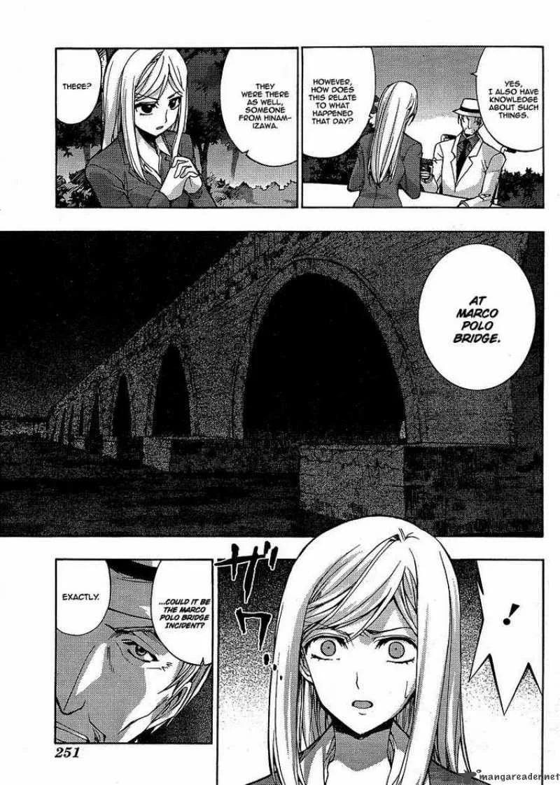 Higurashi No Naku Koro Ni - Matsuribayashi Chapter 6 page 16