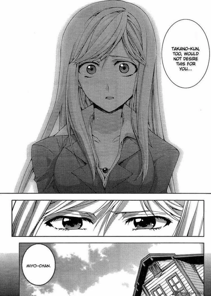 Higurashi No Naku Koro Ni - Matsuribayashi Chapter 6 page 22