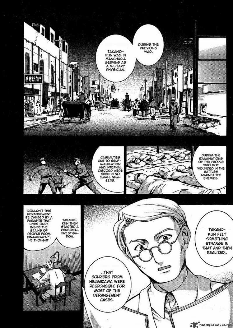 Higurashi No Naku Koro Ni - Matsuribayashi Chapter 6 page 14