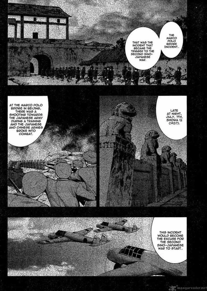 Higurashi No Naku Koro Ni - Matsuribayashi Chapter 6 page 17