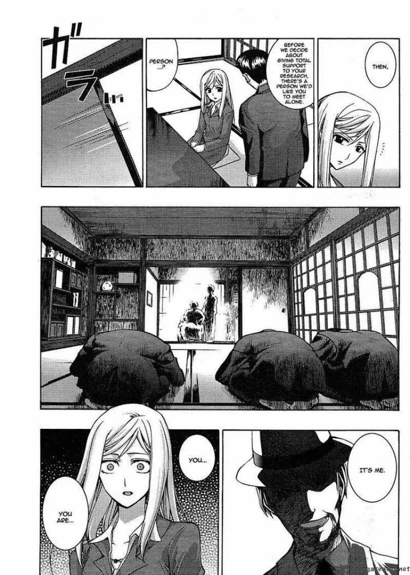 Higurashi No Naku Koro Ni - Matsuribayashi Chapter 6 page 4