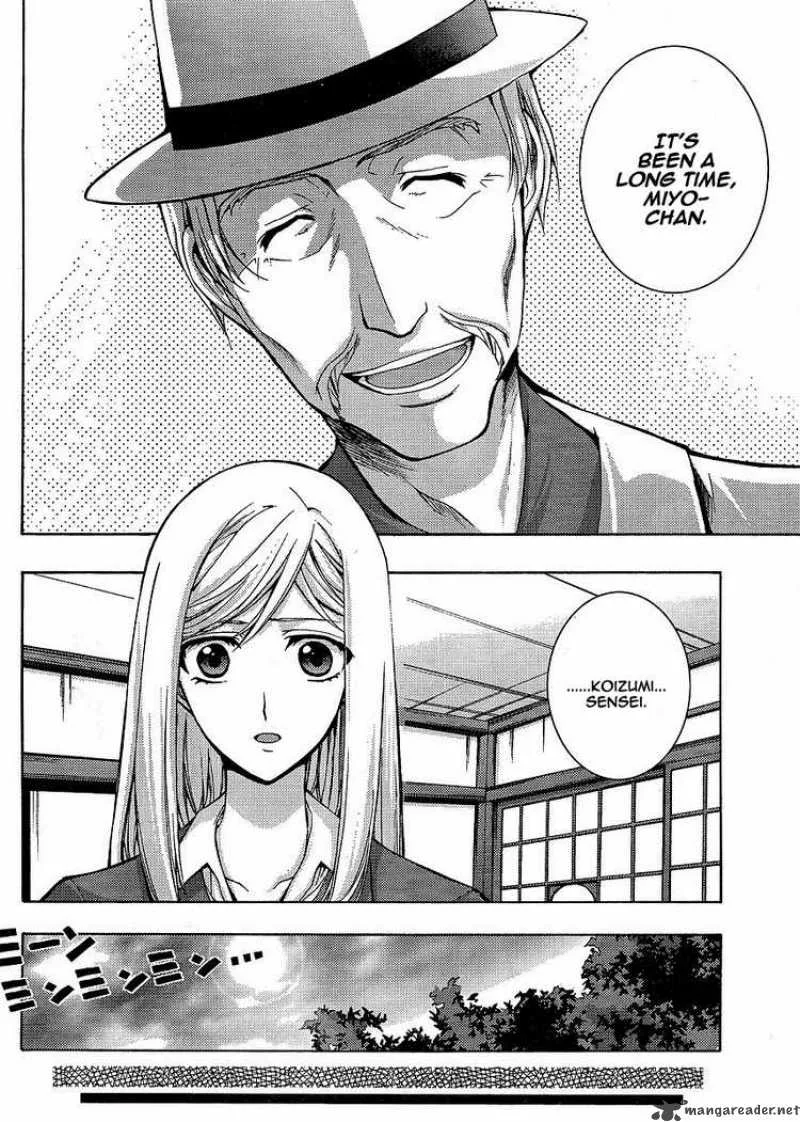 Higurashi No Naku Koro Ni - Matsuribayashi Chapter 6 page 5