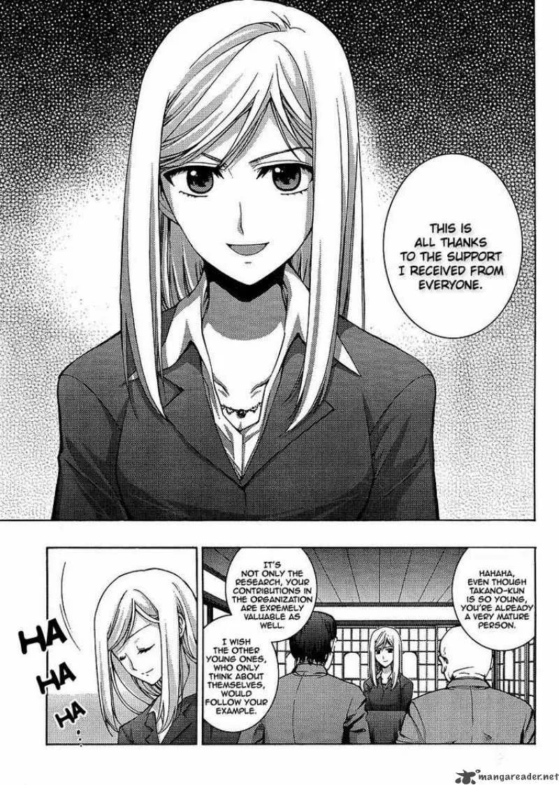 Higurashi No Naku Koro Ni - Matsuribayashi Chapter 6 page 2
