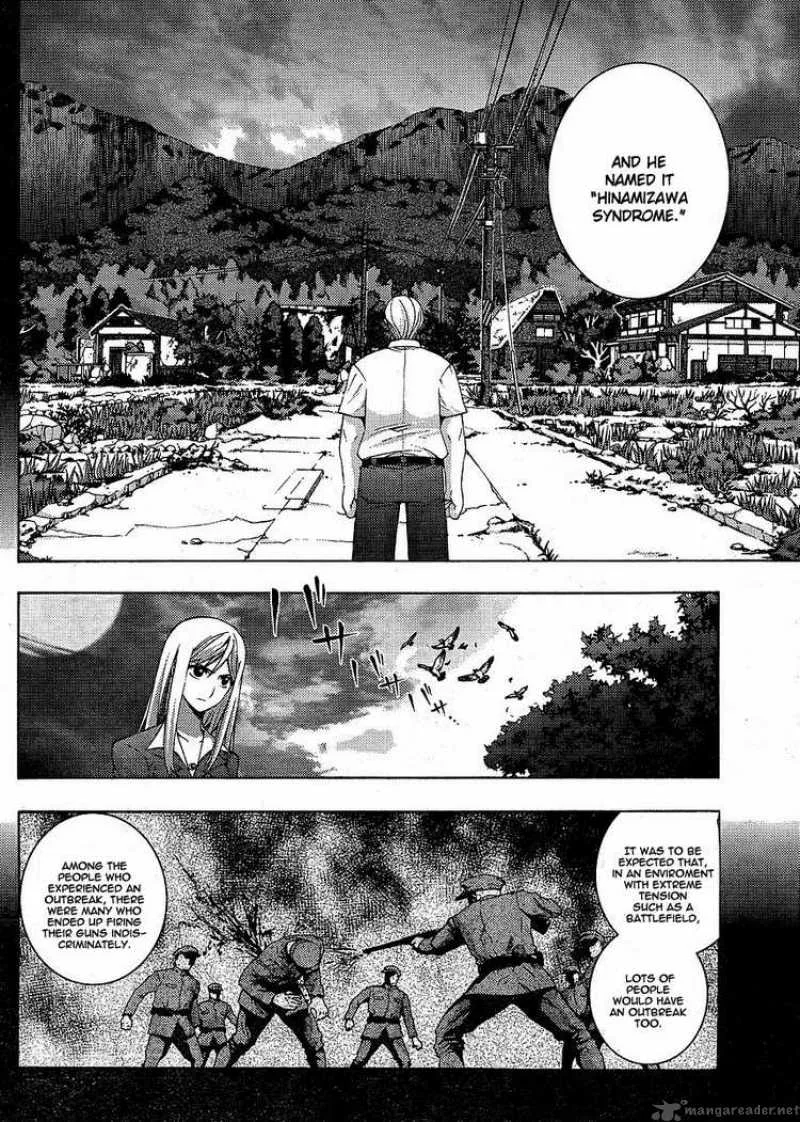 Higurashi No Naku Koro Ni - Matsuribayashi Chapter 6 page 15