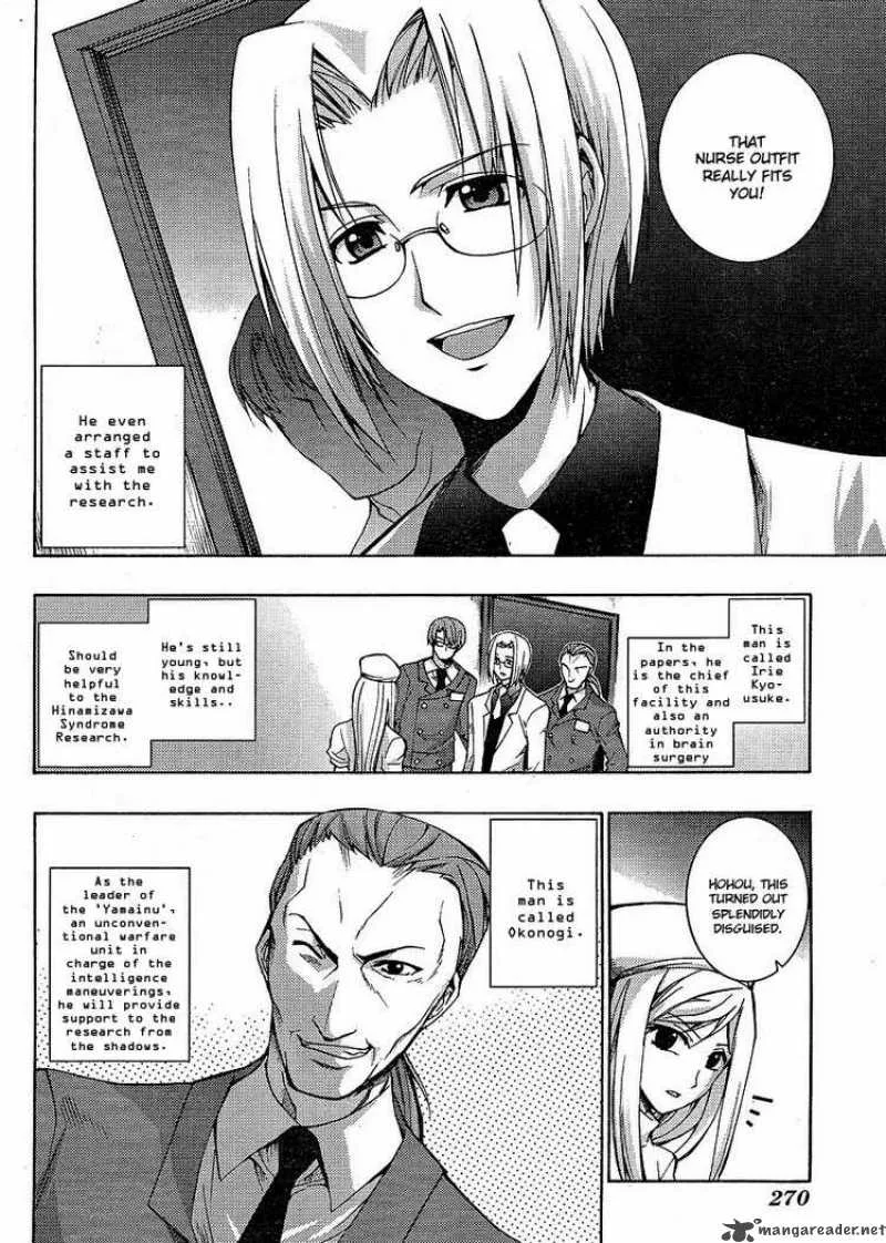 Higurashi No Naku Koro Ni - Matsuribayashi Chapter 6 page 33