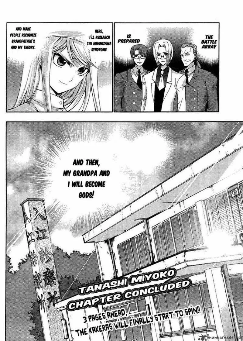 Higurashi No Naku Koro Ni - Matsuribayashi Chapter 6 page 35