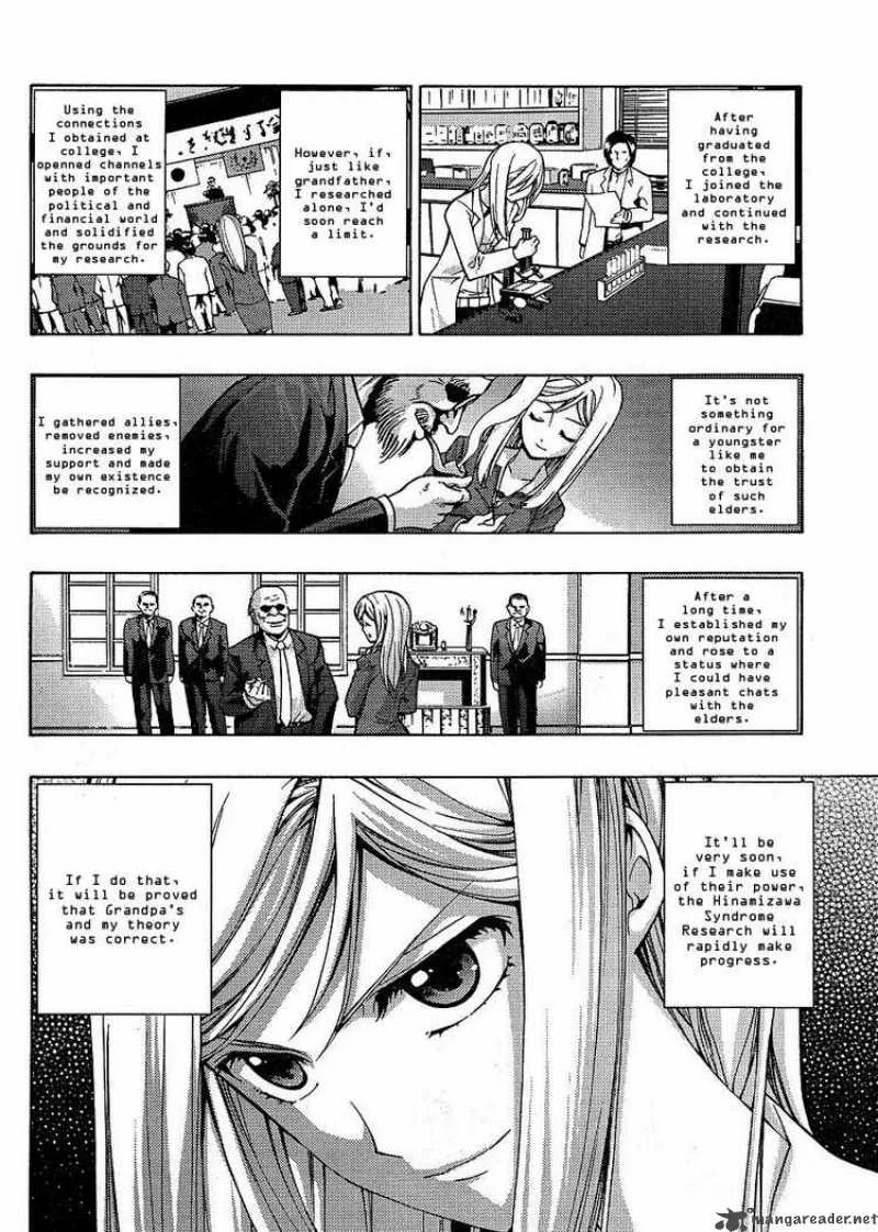 Higurashi No Naku Koro Ni - Matsuribayashi Chapter 6 page 3