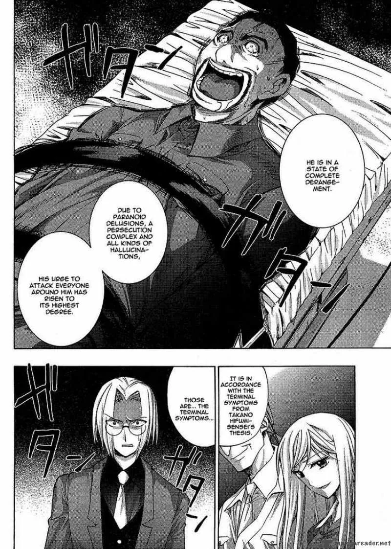 Higurashi No Naku Koro Ni - Matsuribayashi Chapter 7 page 22
