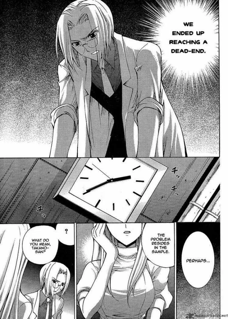 Higurashi No Naku Koro Ni - Matsuribayashi Chapter 7 page 15