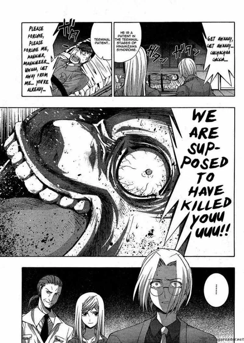 Higurashi No Naku Koro Ni - Matsuribayashi Chapter 7 page 21