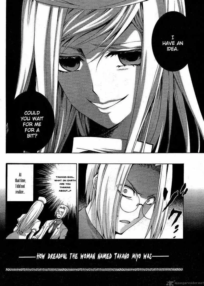 Higurashi No Naku Koro Ni - Matsuribayashi Chapter 7 page 16