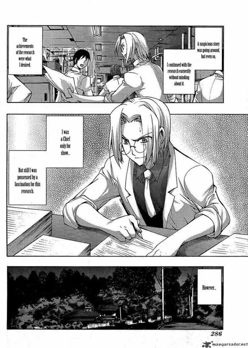 Higurashi No Naku Koro Ni - Matsuribayashi Chapter 7 page 12