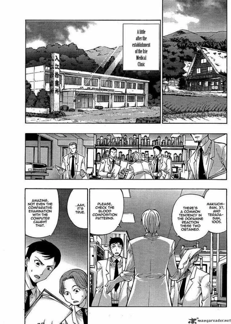 Higurashi No Naku Koro Ni - Matsuribayashi Chapter 7 page 3