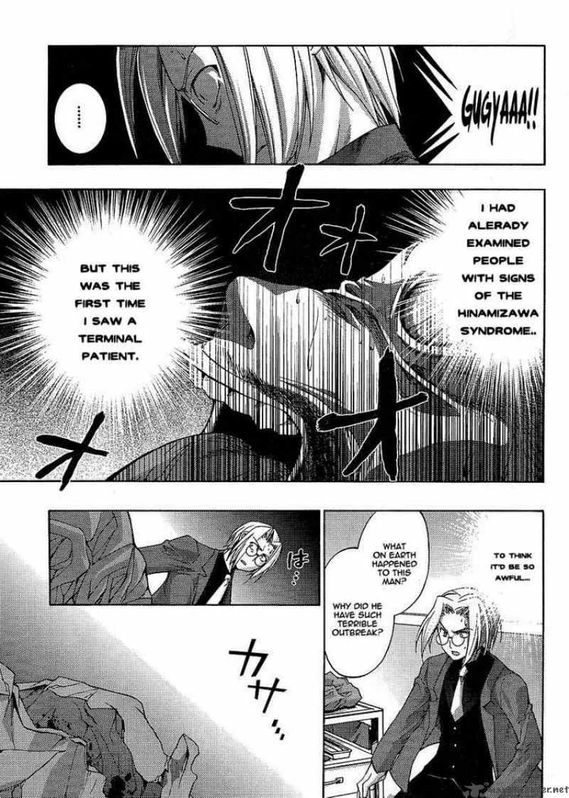 Higurashi No Naku Koro Ni - Matsuribayashi Chapter 7 page 23