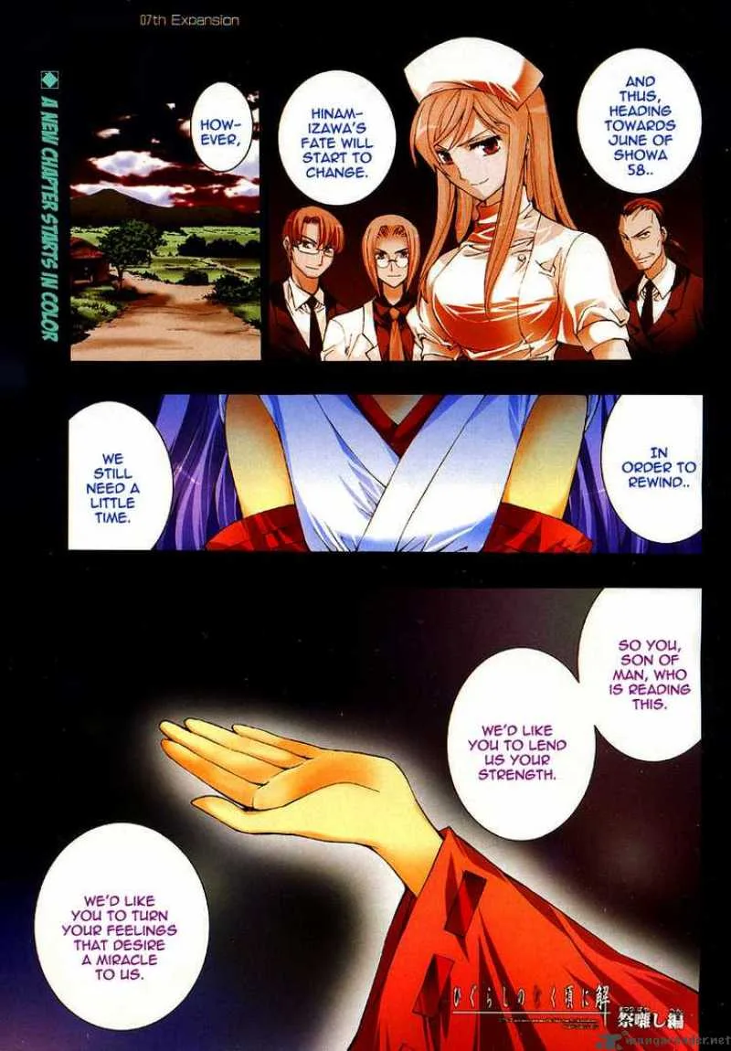 Higurashi No Naku Koro Ni - Matsuribayashi Chapter 7 page 1
