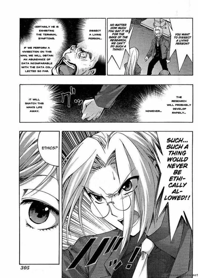 Higurashi No Naku Koro Ni - Matsuribayashi Chapter 7 page 31