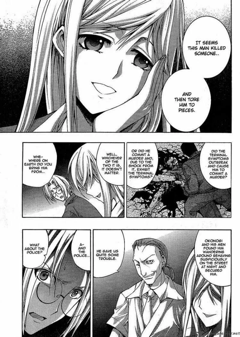 Higurashi No Naku Koro Ni - Matsuribayashi Chapter 7 page 25