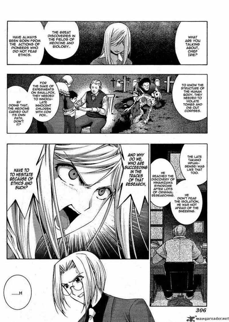 Higurashi No Naku Koro Ni - Matsuribayashi Chapter 7 page 32