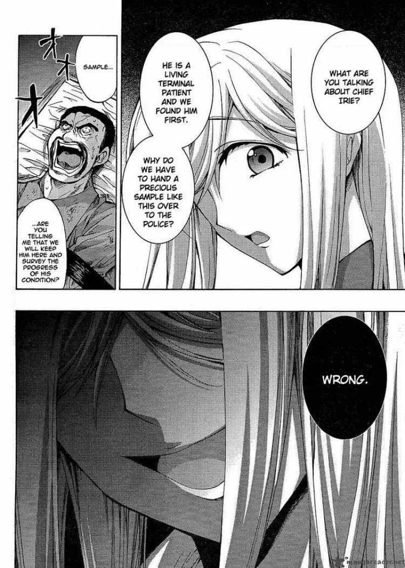 Higurashi No Naku Koro Ni - Matsuribayashi Chapter 7 page 26