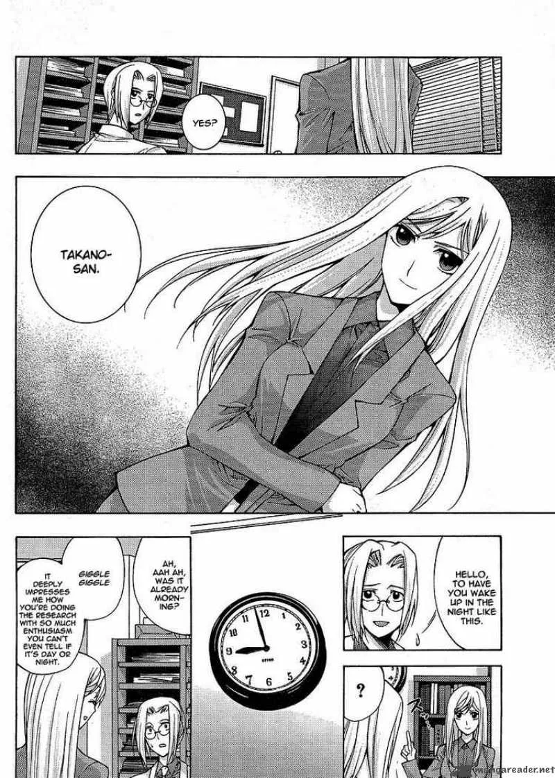Higurashi No Naku Koro Ni - Matsuribayashi Chapter 7 page 6