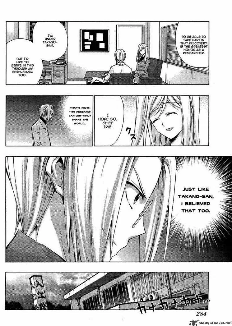 Higurashi No Naku Koro Ni - Matsuribayashi Chapter 7 page 10