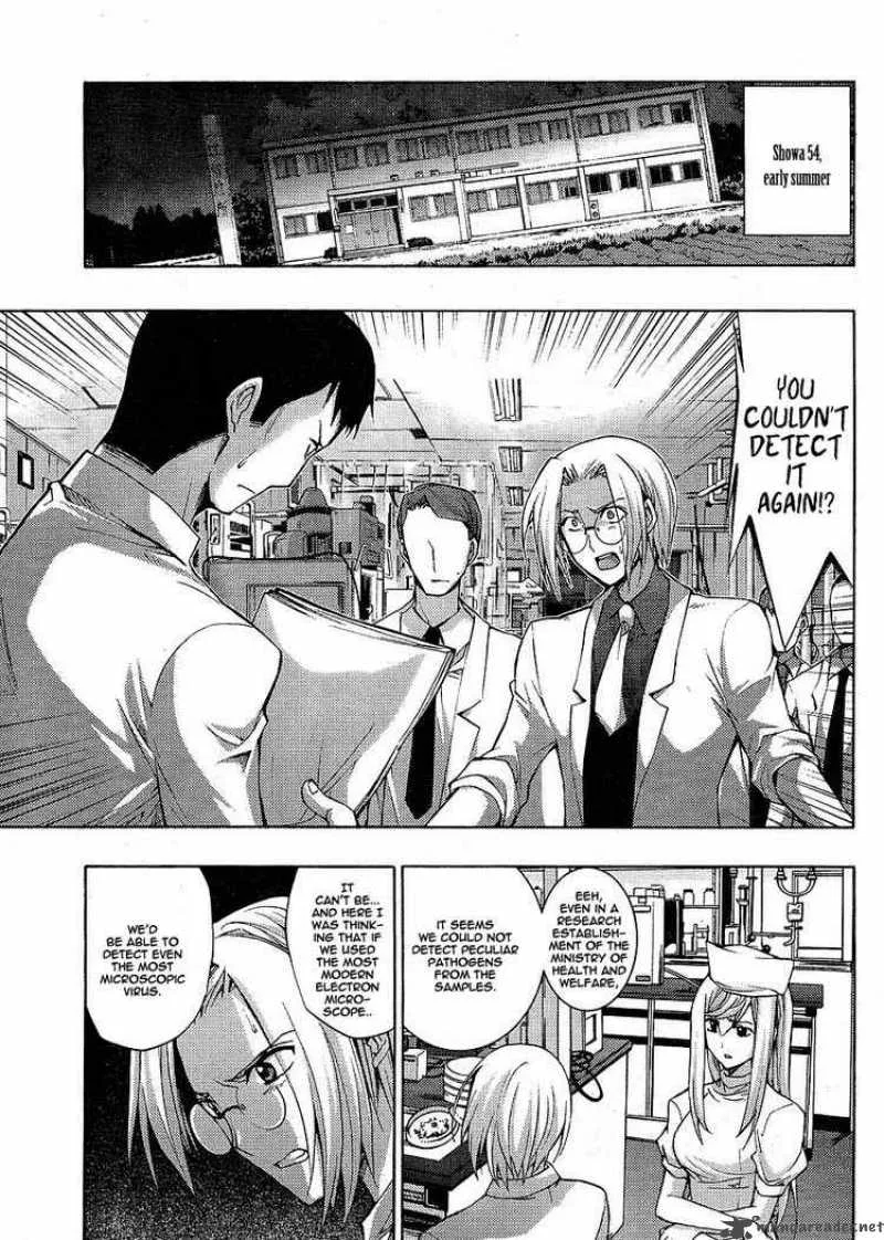 Higurashi No Naku Koro Ni - Matsuribayashi Chapter 7 page 13