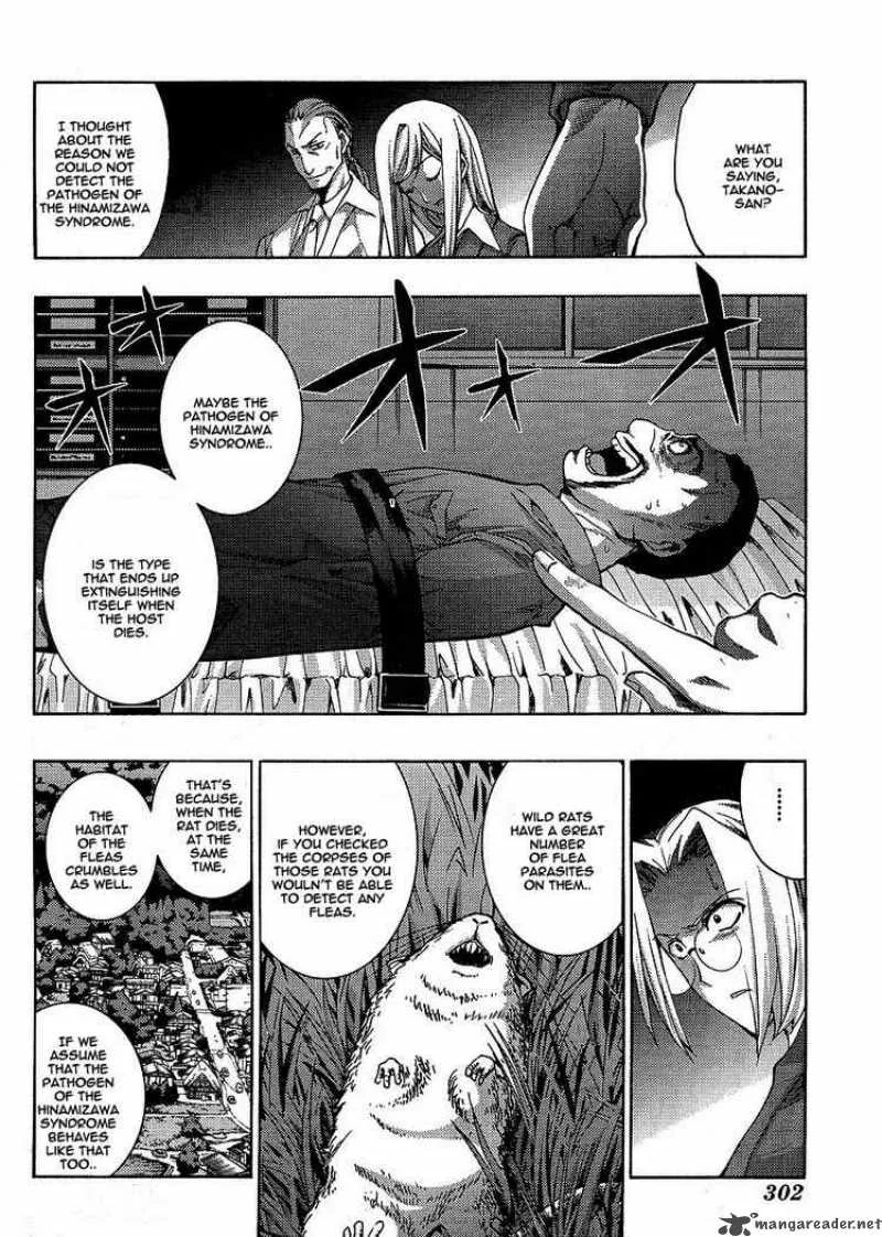 Higurashi No Naku Koro Ni - Matsuribayashi Chapter 7 page 28