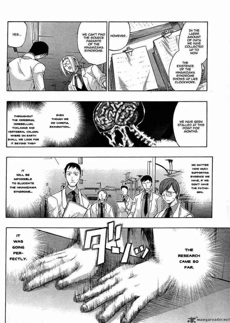 Higurashi No Naku Koro Ni - Matsuribayashi Chapter 7 page 14