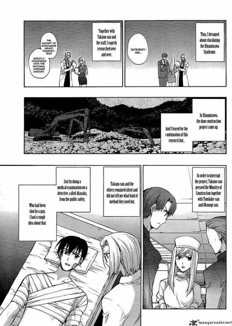 Higurashi No Naku Koro Ni - Matsuribayashi Chapter 7 page 11
