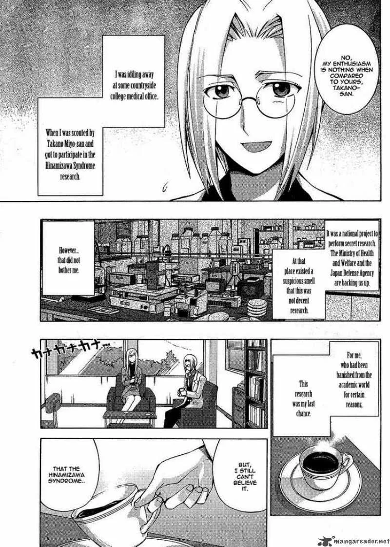 Higurashi No Naku Koro Ni - Matsuribayashi Chapter 7 page 7
