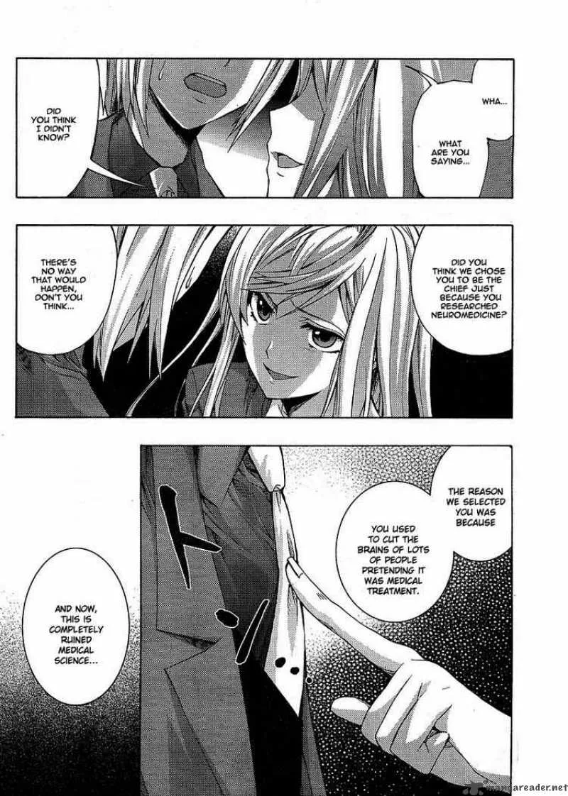 Higurashi No Naku Koro Ni - Matsuribayashi Chapter 7 page 36
