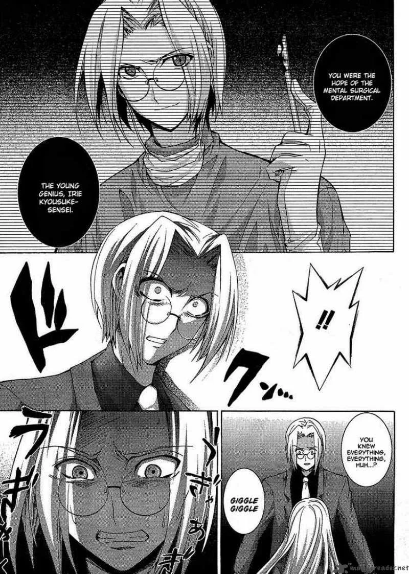 Higurashi No Naku Koro Ni - Matsuribayashi Chapter 7 page 37