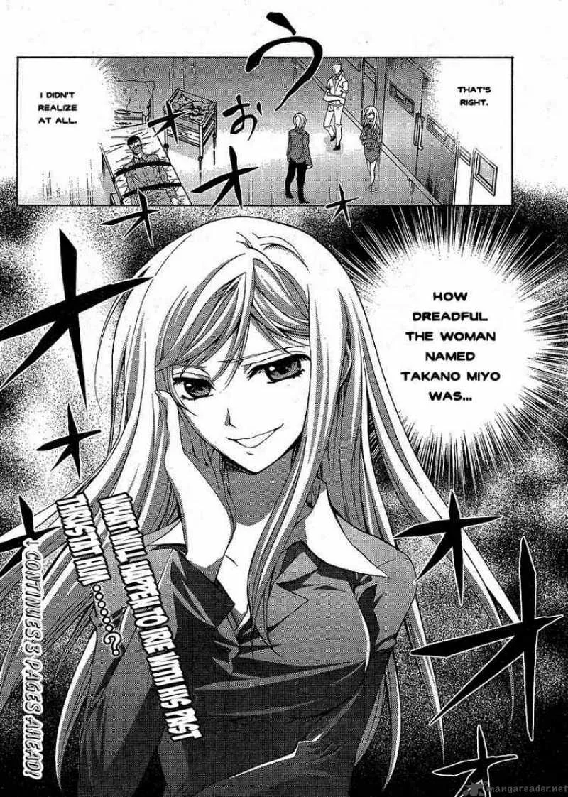 Higurashi No Naku Koro Ni - Matsuribayashi Chapter 7 page 38