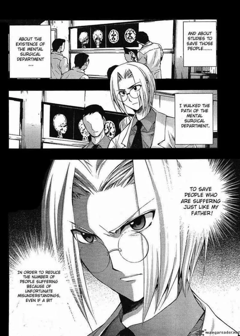 Higurashi No Naku Koro Ni - Matsuribayashi Chapter 8 page 20