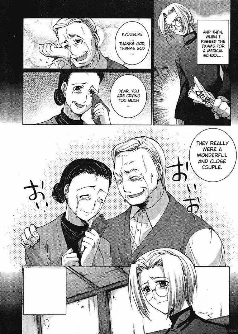 Higurashi No Naku Koro Ni - Matsuribayashi Chapter 8 page 5